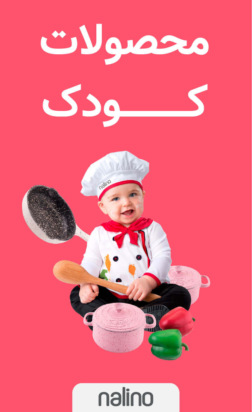 /images/thumbs/0005649_baby chef-01.jpeg